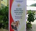Đại hội Thánh nhạc toàn quốc lần thứ 33: Đại hội của Hướng dẫn mục vụ Thánh nhạc và Bình ca