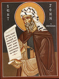 StJohnDamascene