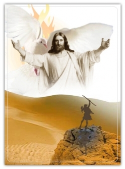 Dọn đường cho một Ðấng Thiên Chúa thánh thiện ngự đến - ĐGM. Bartôlômêô Nguyễn Sơn Lâm