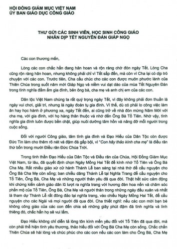 ThuGuiSVHS_GiapNgo2014_p1