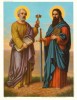 pherovaphalo