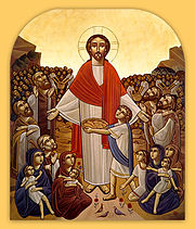 180px-Christ_feeding_the_multitude