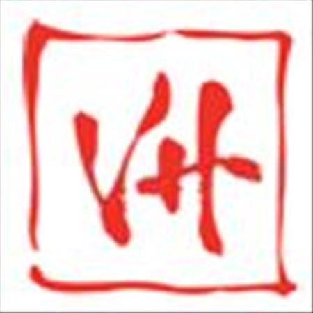 Thư ngỏ của Uỷ ban Văn hoá kính gửi các Giám mục giáo phận và Bề trên Dòng Tu về Hội thảo “Lòng Hiếu thảo Tôn kính đối với Tổ tiên và các bậc Anh hùng Liệt sĩ” (*)