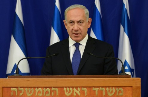 Israeli PM Benjamin Netanyahu Makes Press Statement