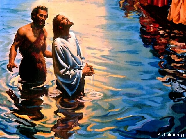 www-St-Takla-org___Jesus-Baptism-04