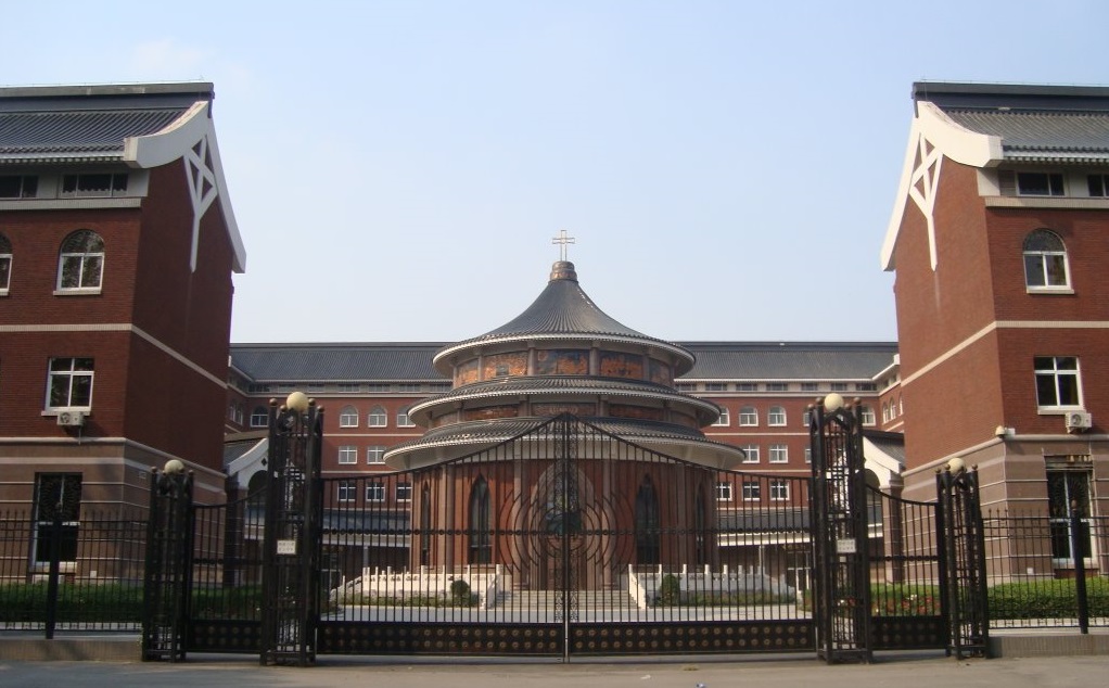 National-Seminary-of-Catholic-Church-in-China