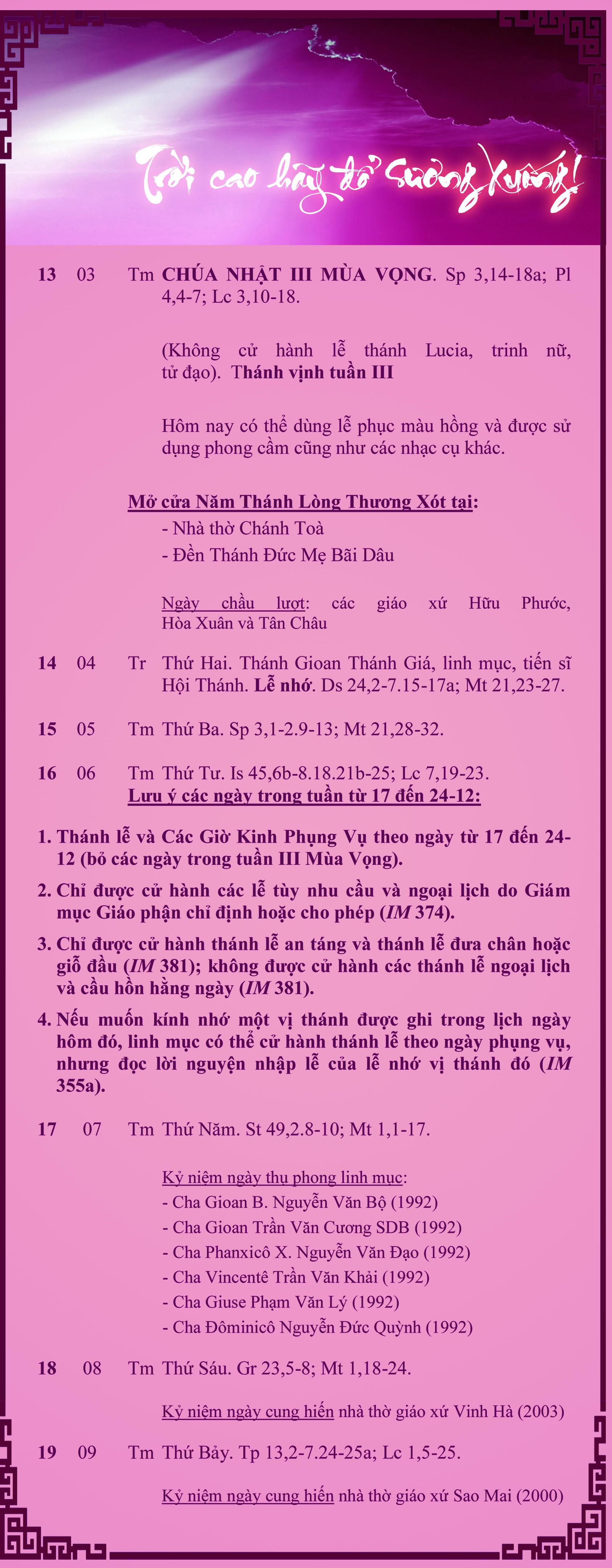 LỊCH PHỤNG VỤ từ ngày 12.12.2015 đến ngày 19.12.2015