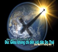 ĐỨC GIÊSU, LỜI BAN ÂN SỦNG CHO MỌI NGƯỜI - Chú giải của Fiches Dominicales