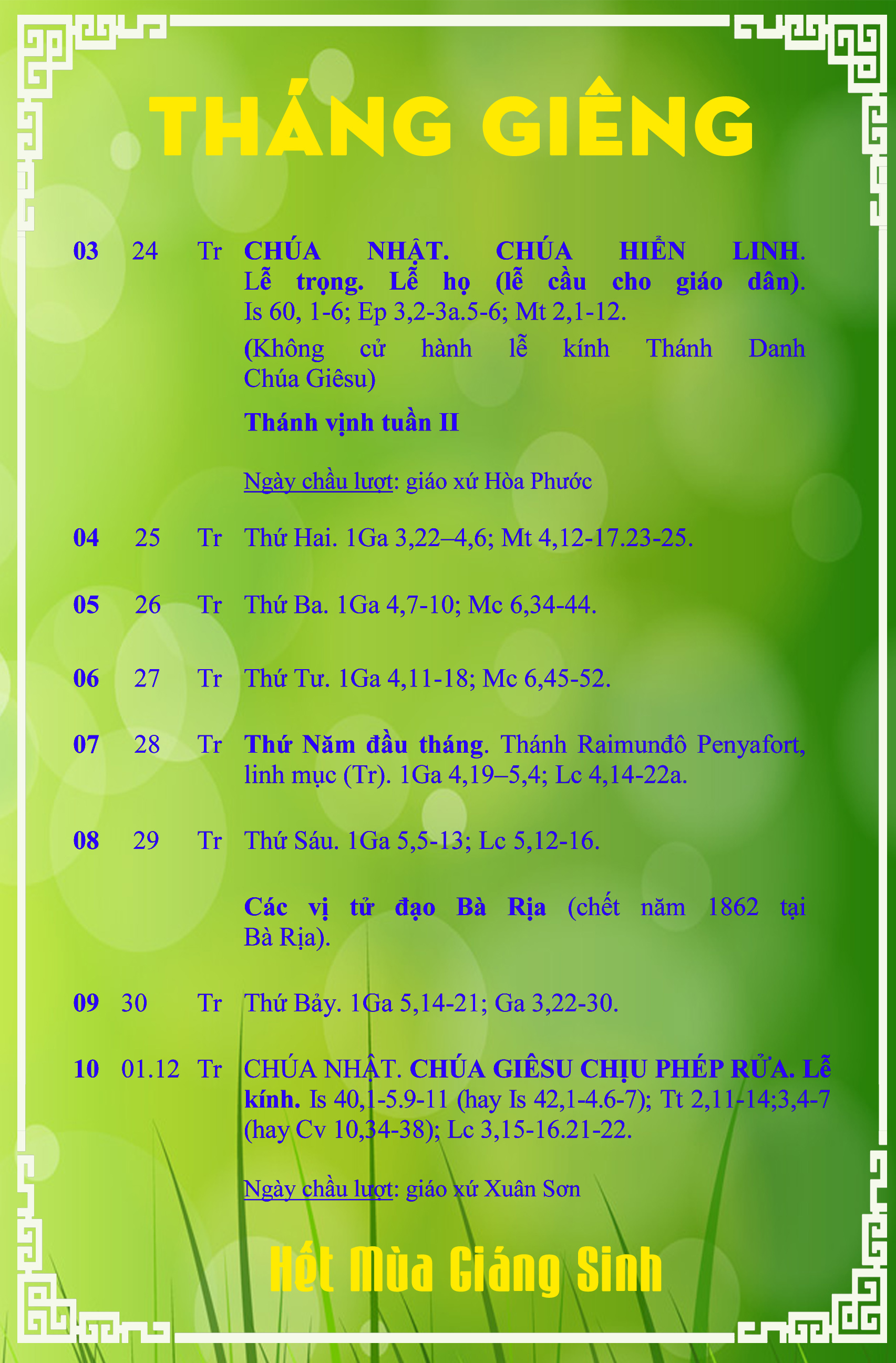 LỊCH PHỤNG VỤ từ ngày 03.01.2016 đến ngày 10.01.2016