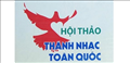 Ủy ban Thánh nhạc: Thư mời tham dự Hội thảo Thánh nhạc toàn quốc lần thứ 38