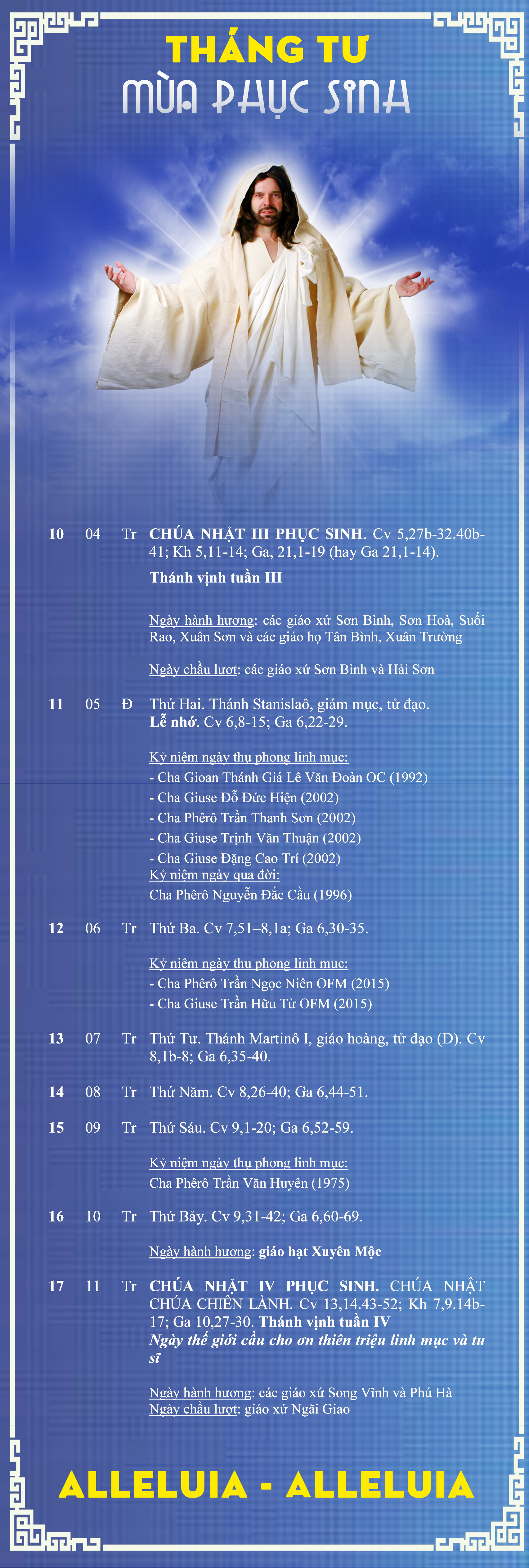 Lịch Phụng Vụ từ ngày 10.4 – 17.4.2016