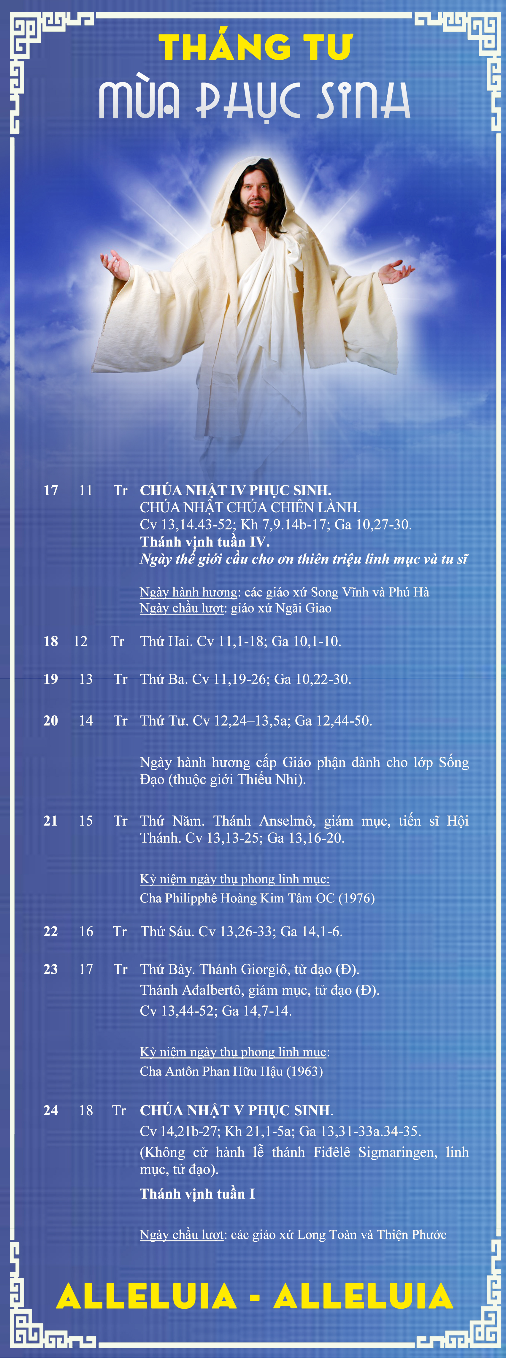 Lịch Phụng Vụ từ ngày 17.4 - 24.4.2016