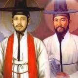 Ngày 20.9:  Thánh Anrê Kim Têgon và thánh Phaolô Chong Hasang