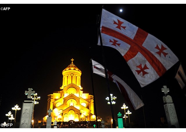 Chương trình Đức Thánh Cha viếng thăm Georgia và Azerbaijan