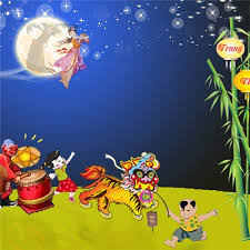 Trung Thu