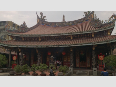 Hội nghị liên tôn Kitô giáo – Đạo giáo tại Đài Loan