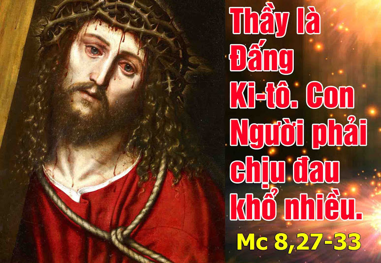 16.2.2017 – Thứ năm Tuần 6 Thường niên