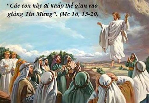 25.04.2017 – Thứ ba. THÁNH MARCÔ.