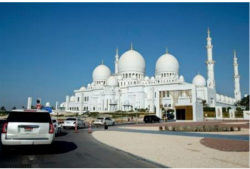 Một thánh đường Hồi giáo ở Abu Dhabi được đổi tên