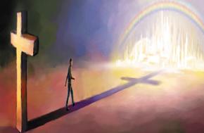 Đường Tình Cho Con Đi