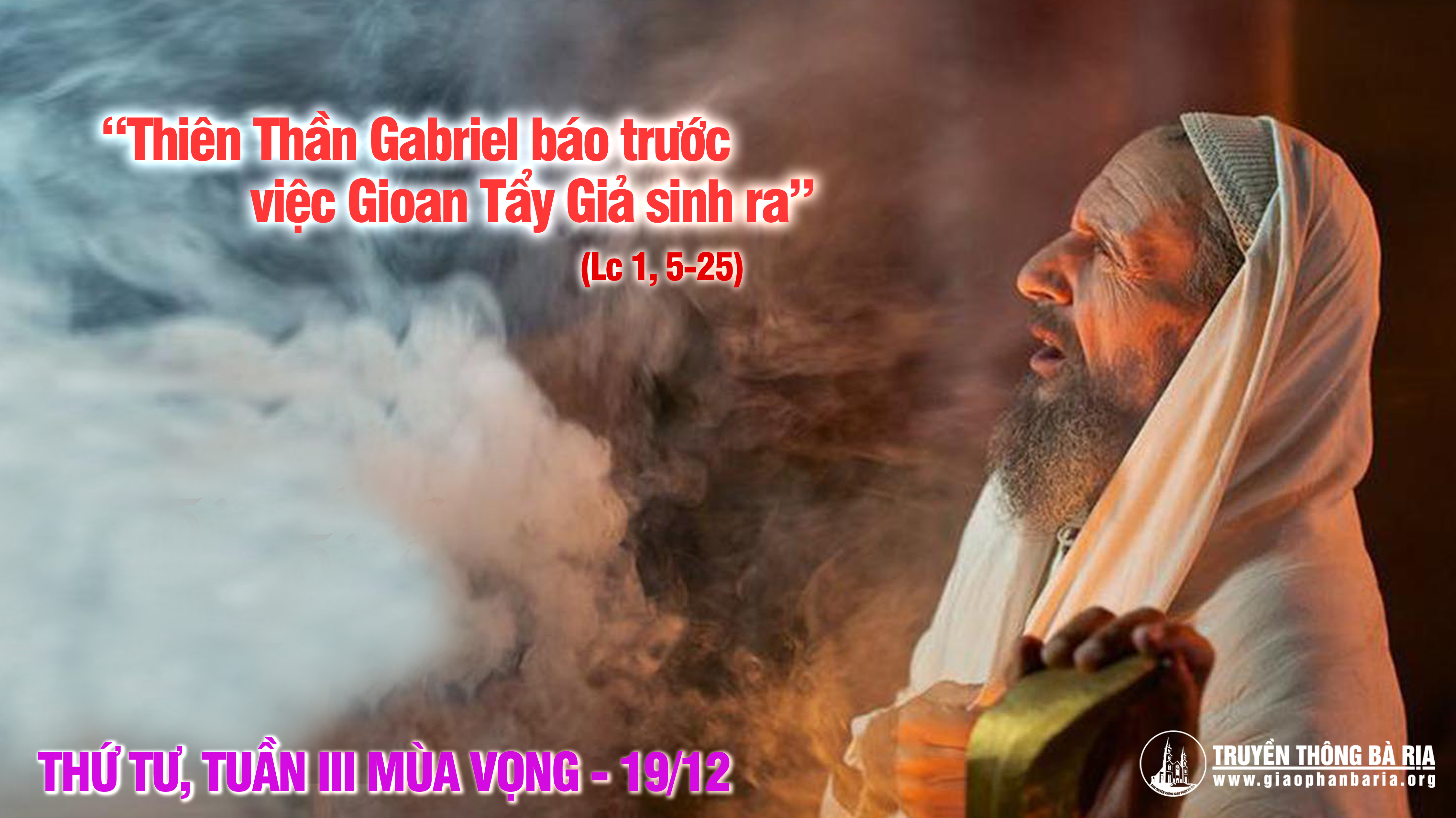 19.12.2018 – Trước lễ Giáng Sinh