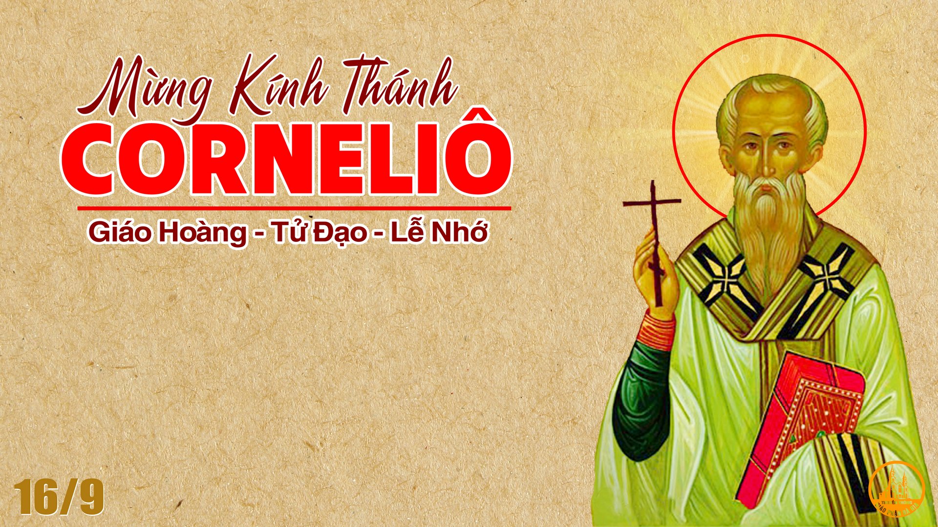 16.9.2019 - Thứ hai tuần XXIV Thường niên