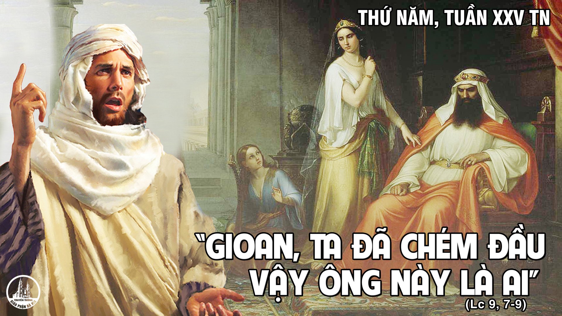 26.9.2019 - Thứ năm tuần XXV Thường niên