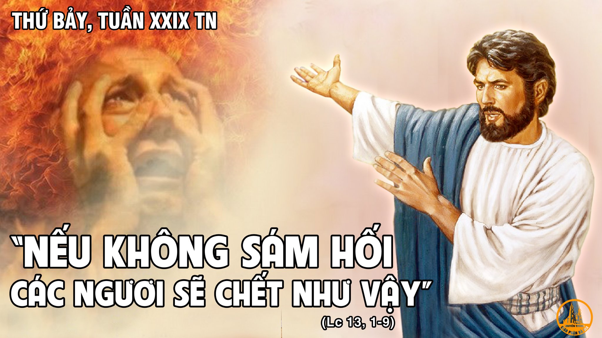 26.10.2019 – Thứ bảy tuần XXIX Thường niên