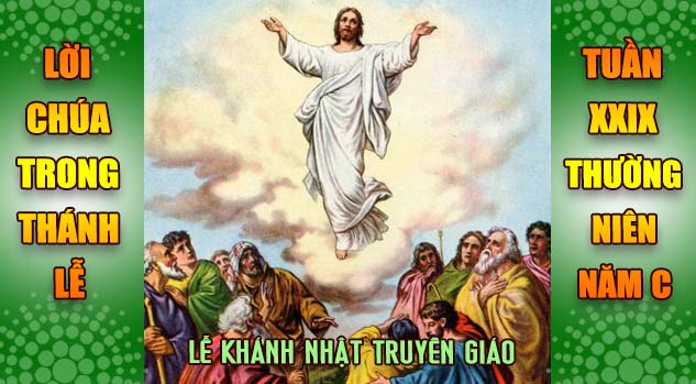 BẢN VĂN BÀI ĐỌC TRONG THÁNH LỄ  TUẦN XXIX THƯỜNG NIÊN – NĂM C