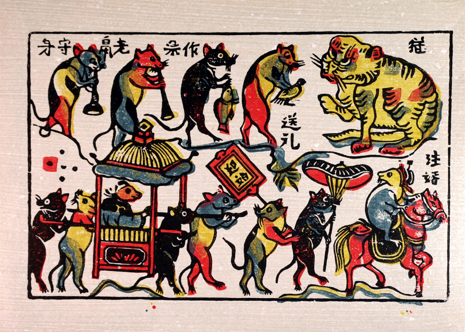 Xuân Canh Tý và Mục vụ Giới Trẻ