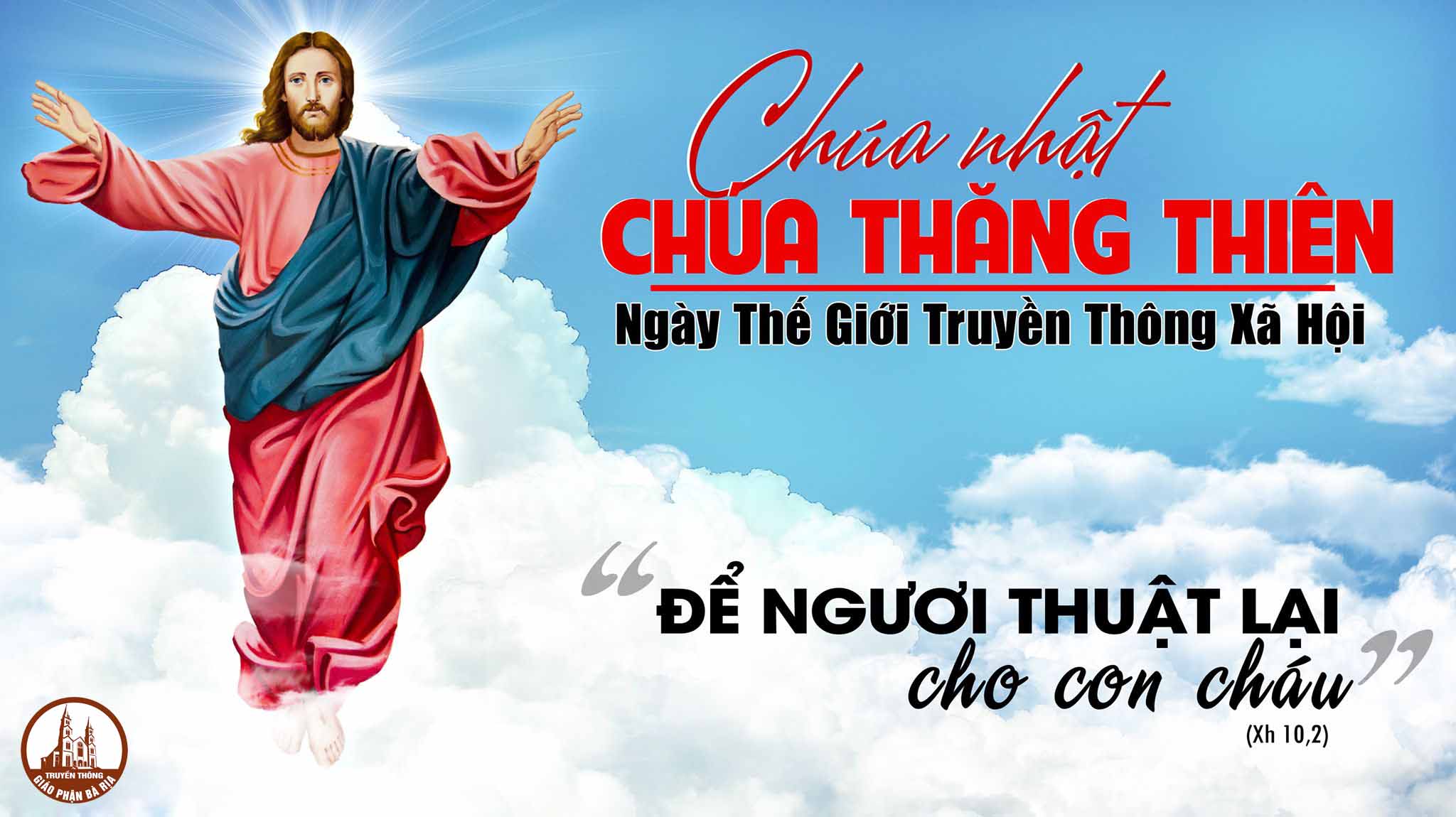 Ngày Thế giới truyền thông xã hội lần thứ 54
