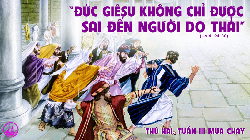 08.03.2021 – Thứ Hai tuần III Mùa Chay – Thánh Gioan Thiên Chúa