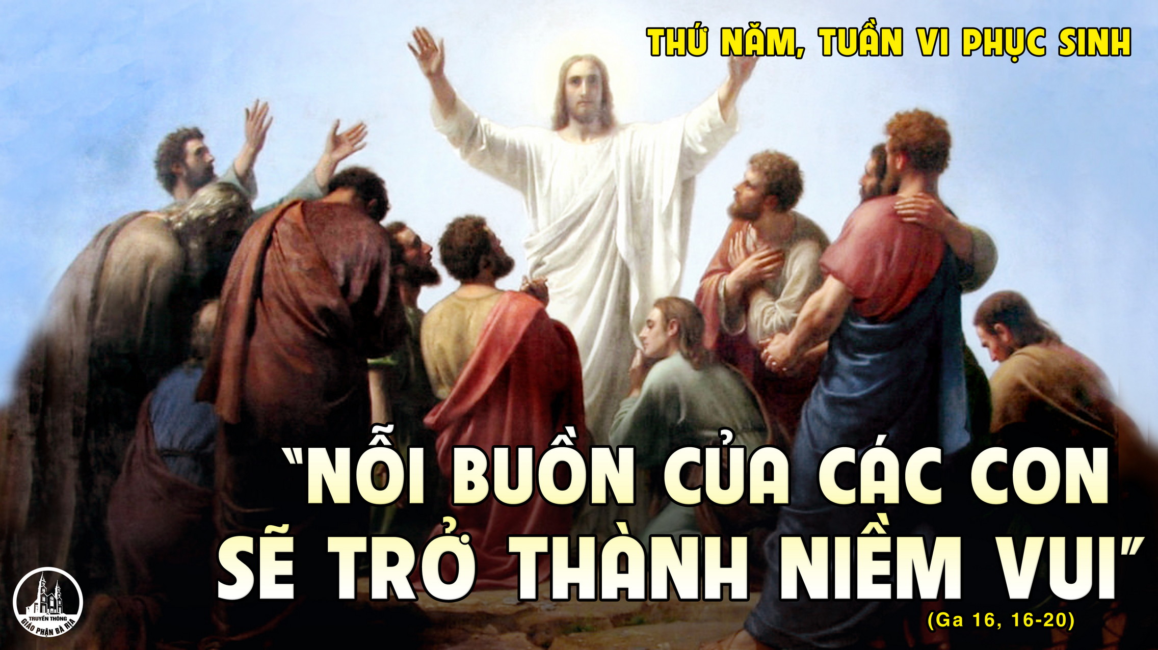 13.5.2021 – Thứ Năm: Lễ Đức Mẹ Fatima