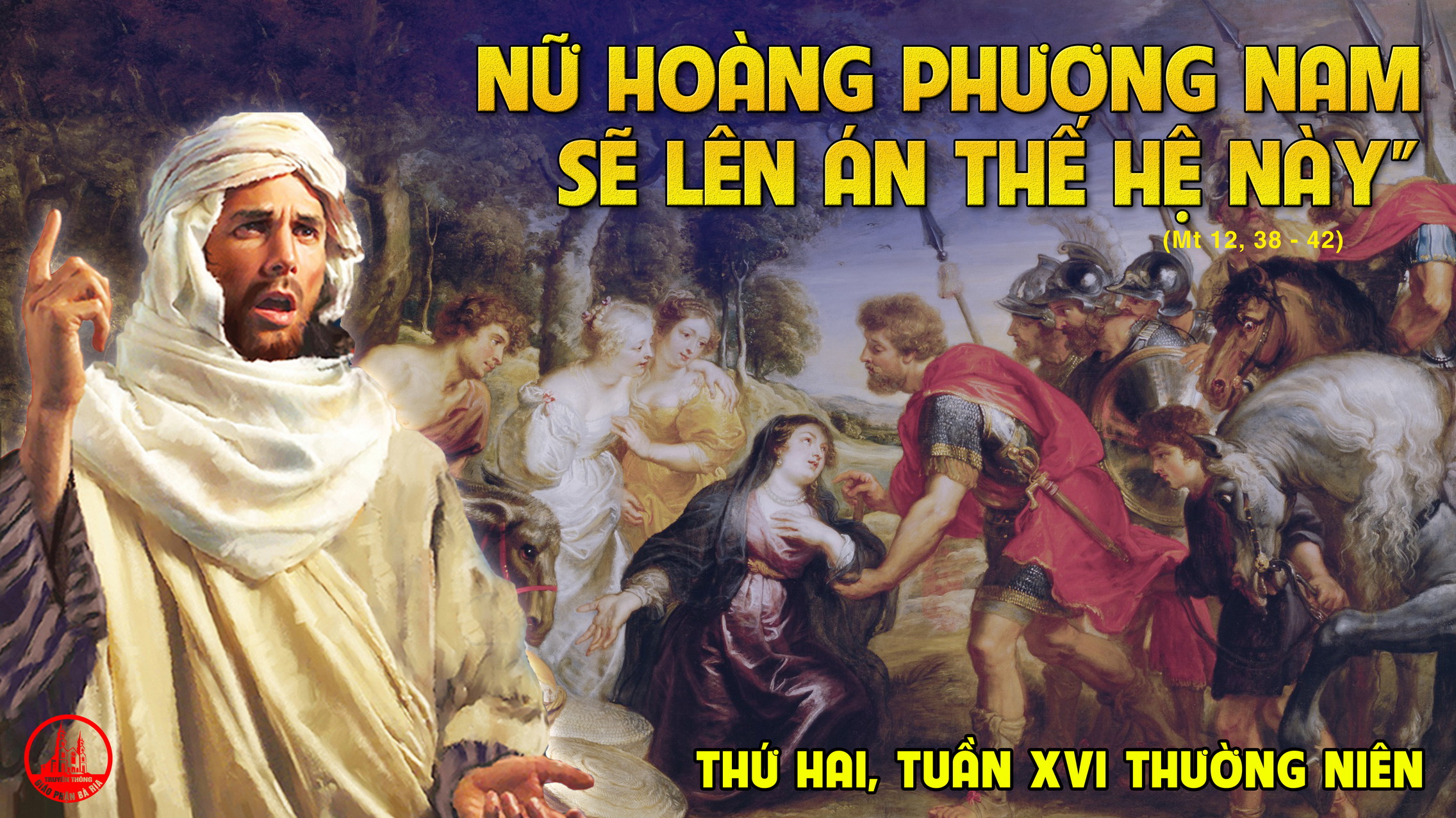 19.7.2021 – Thứ Hai tuần XVI Thường Niên