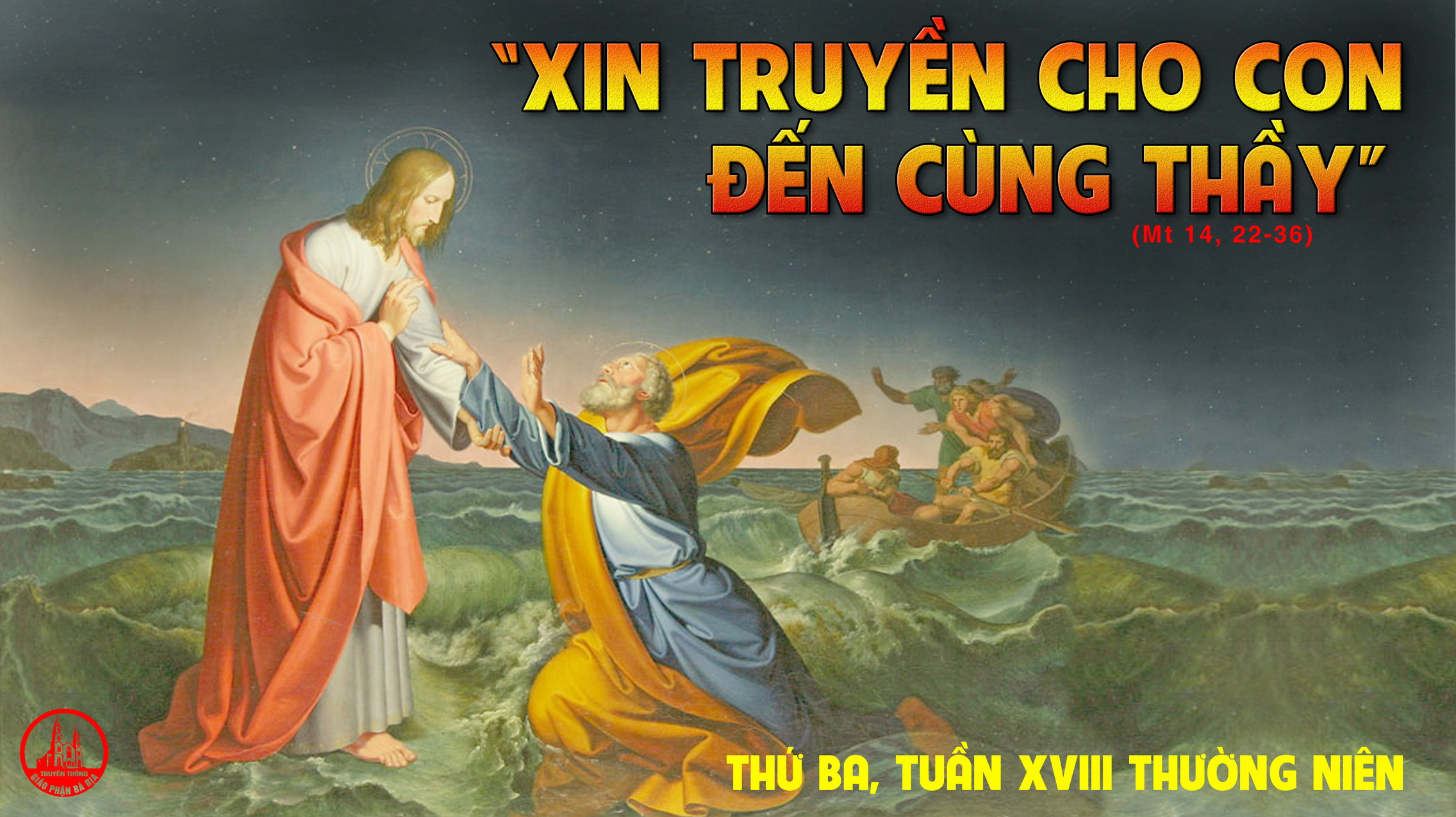03-8-2021 – Thứ Ba Tuần XVIII Thường Niên