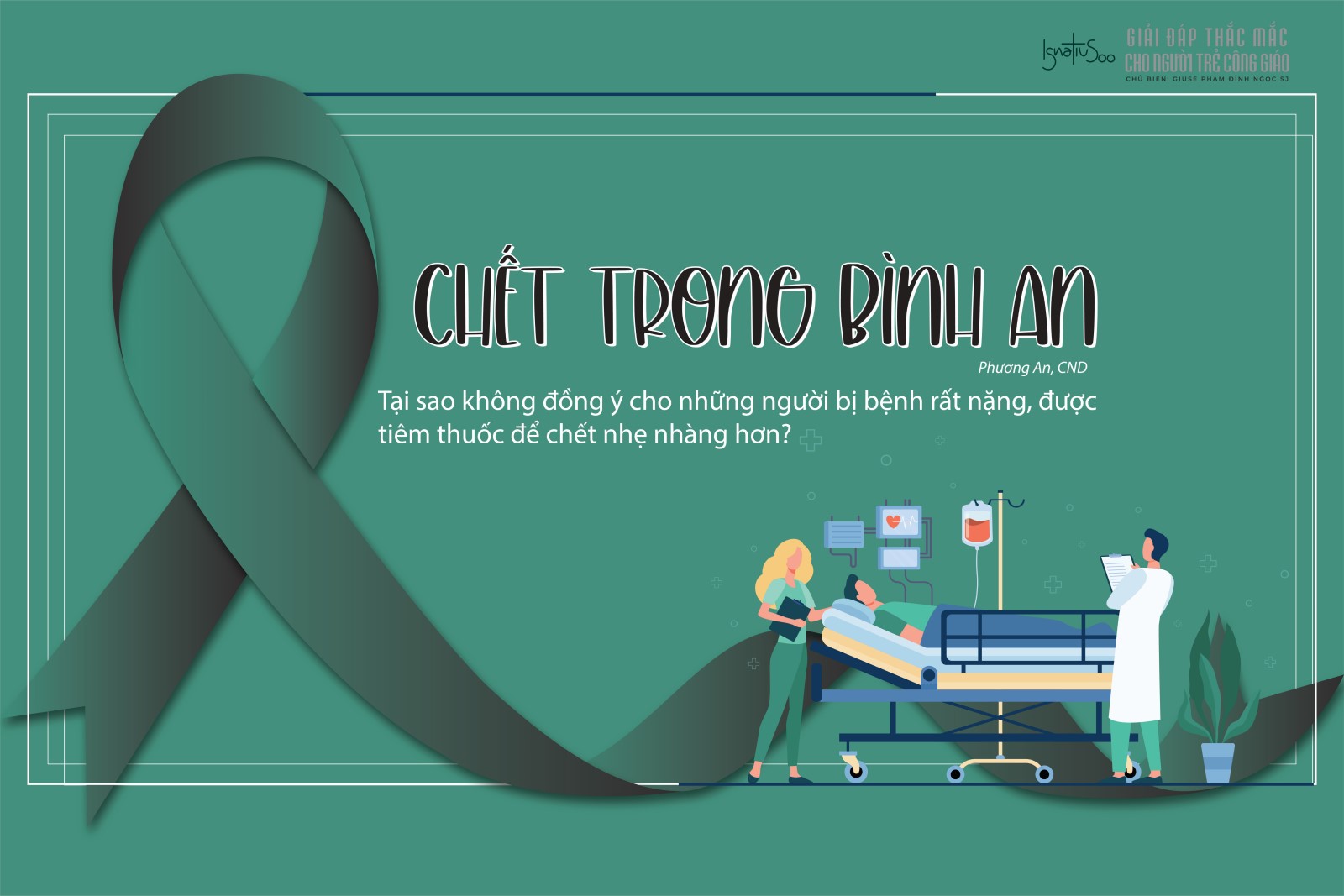 Chết trong an bình?