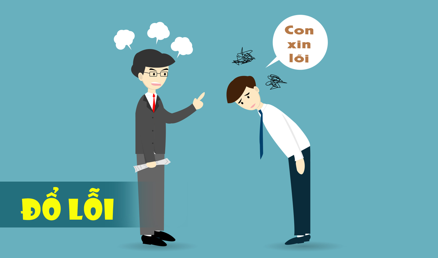 Đổ lỗi