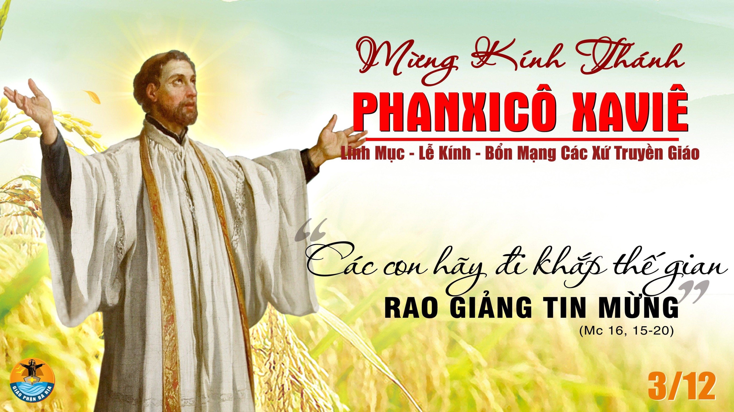03.12.2021 - Thứ Sáu Tuần I Mùa Vọng - Thánh Phanxicô Xaviê, Linh Mục