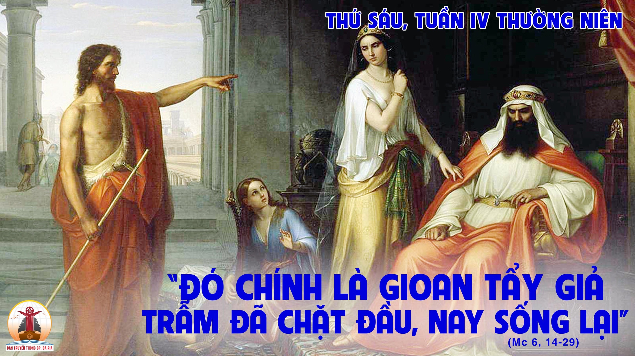 04.02.2022 – Thứ Sáu Tuần IV Thường Niên