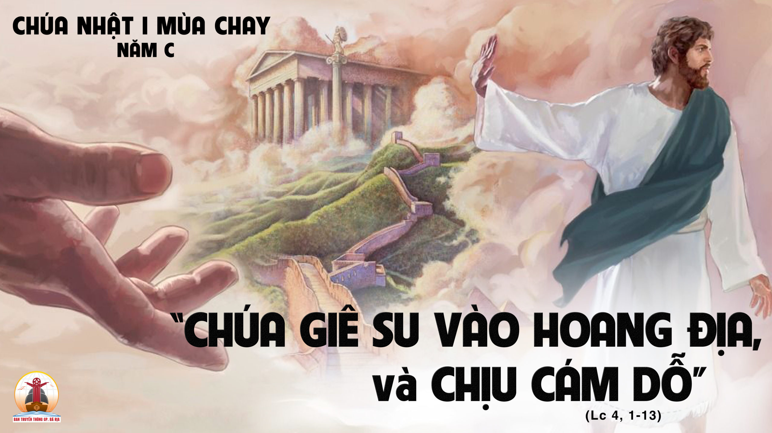 CÁC BÀI SUY NIỆM LỜI CHÚA  CHÚA NHẬT I MÙA CHAY-C