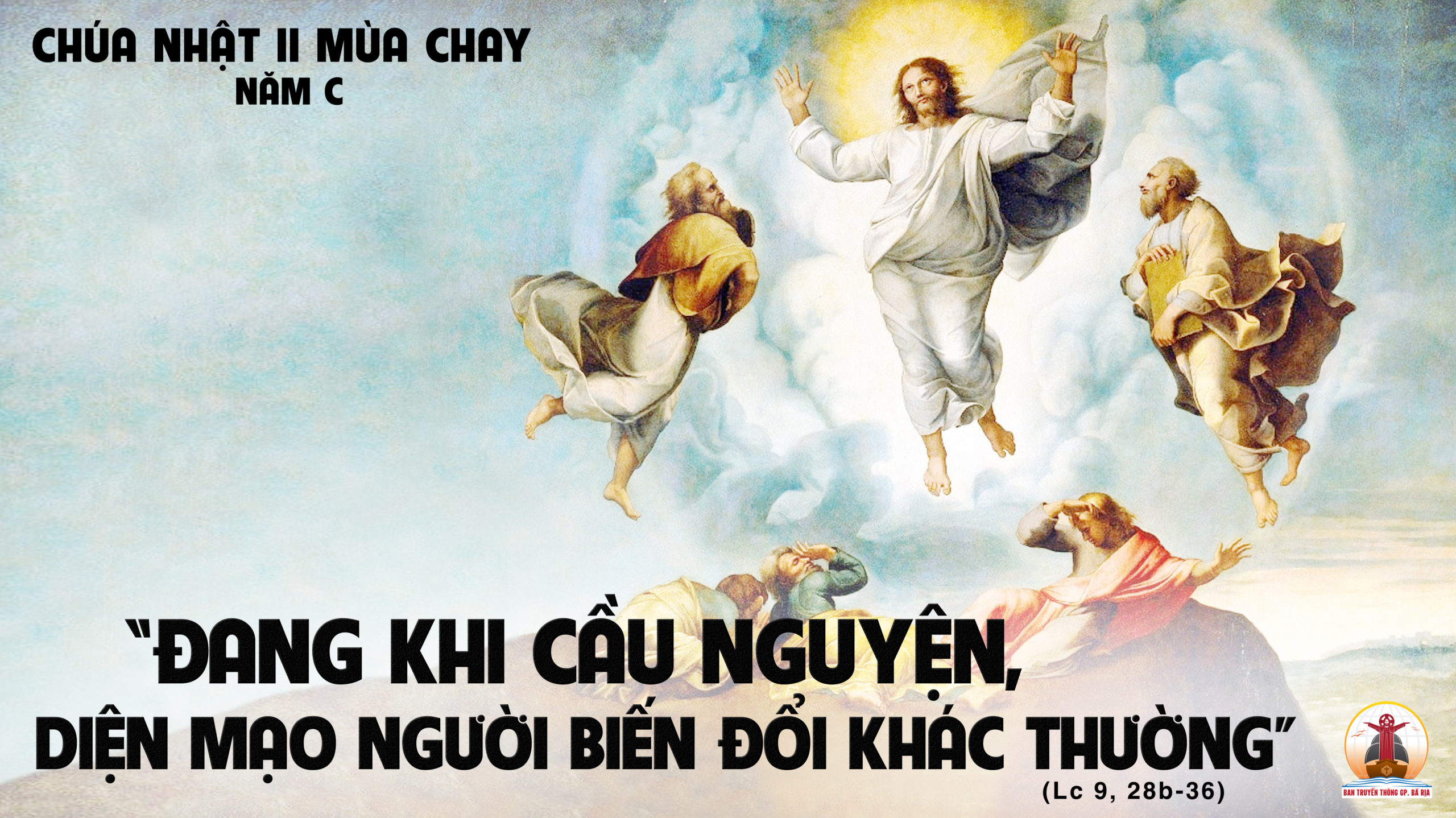 CÁC BÀI SUY NIỆM LỜI CHÚA CHÚA NHẬT II MÙA CHAY-C