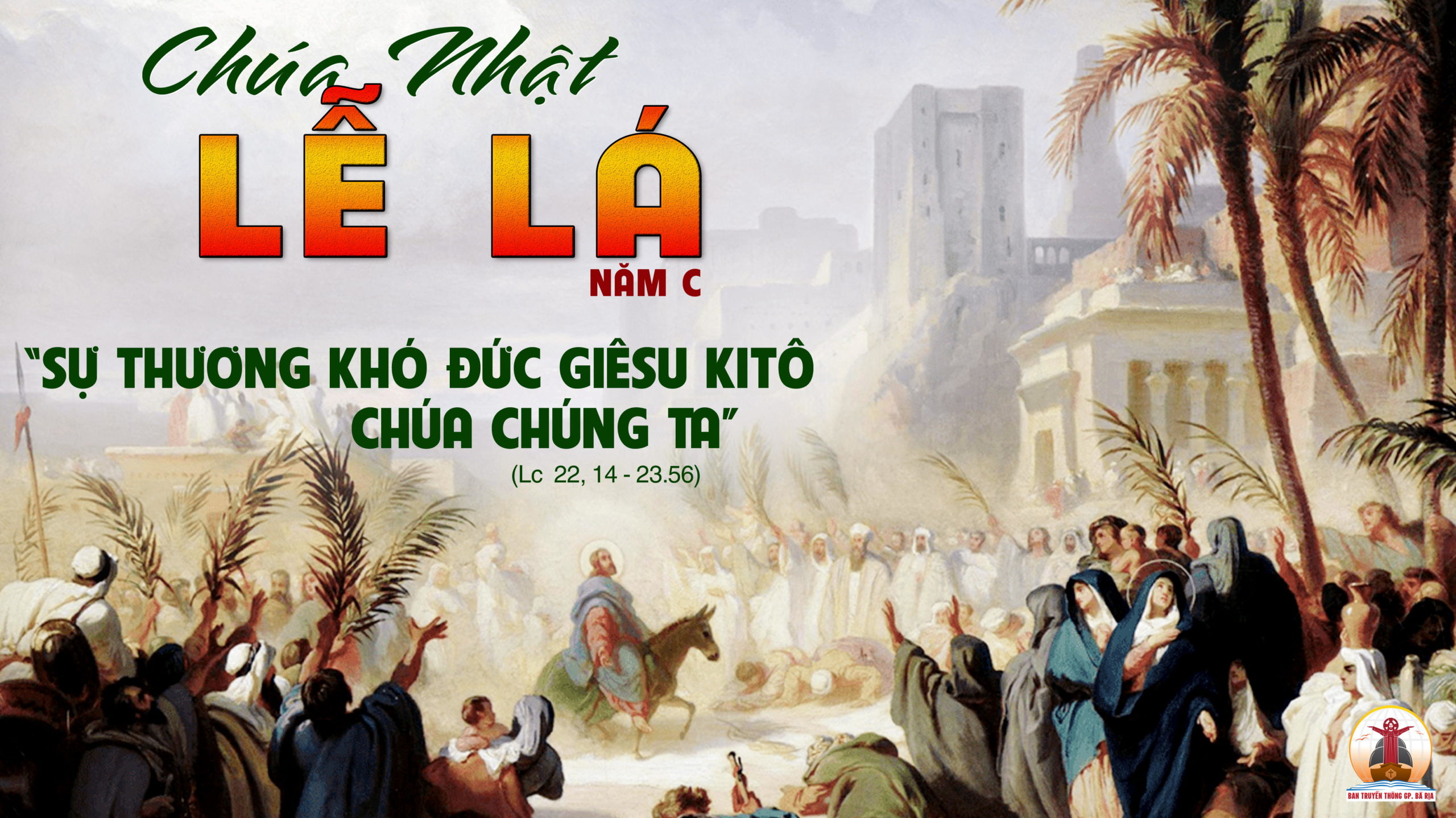 Chúa vào Thành Thánh