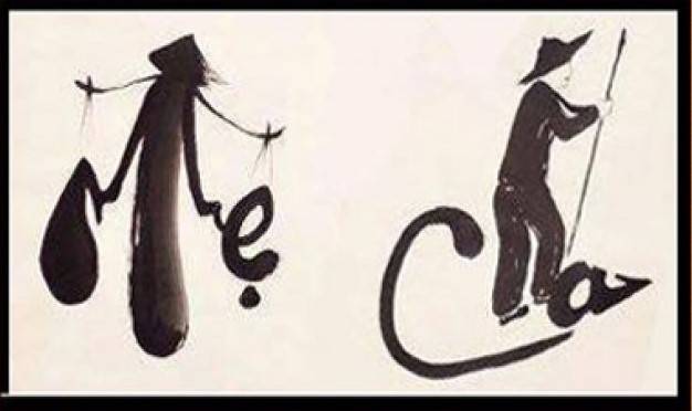 Hiếu đạo từ tâm