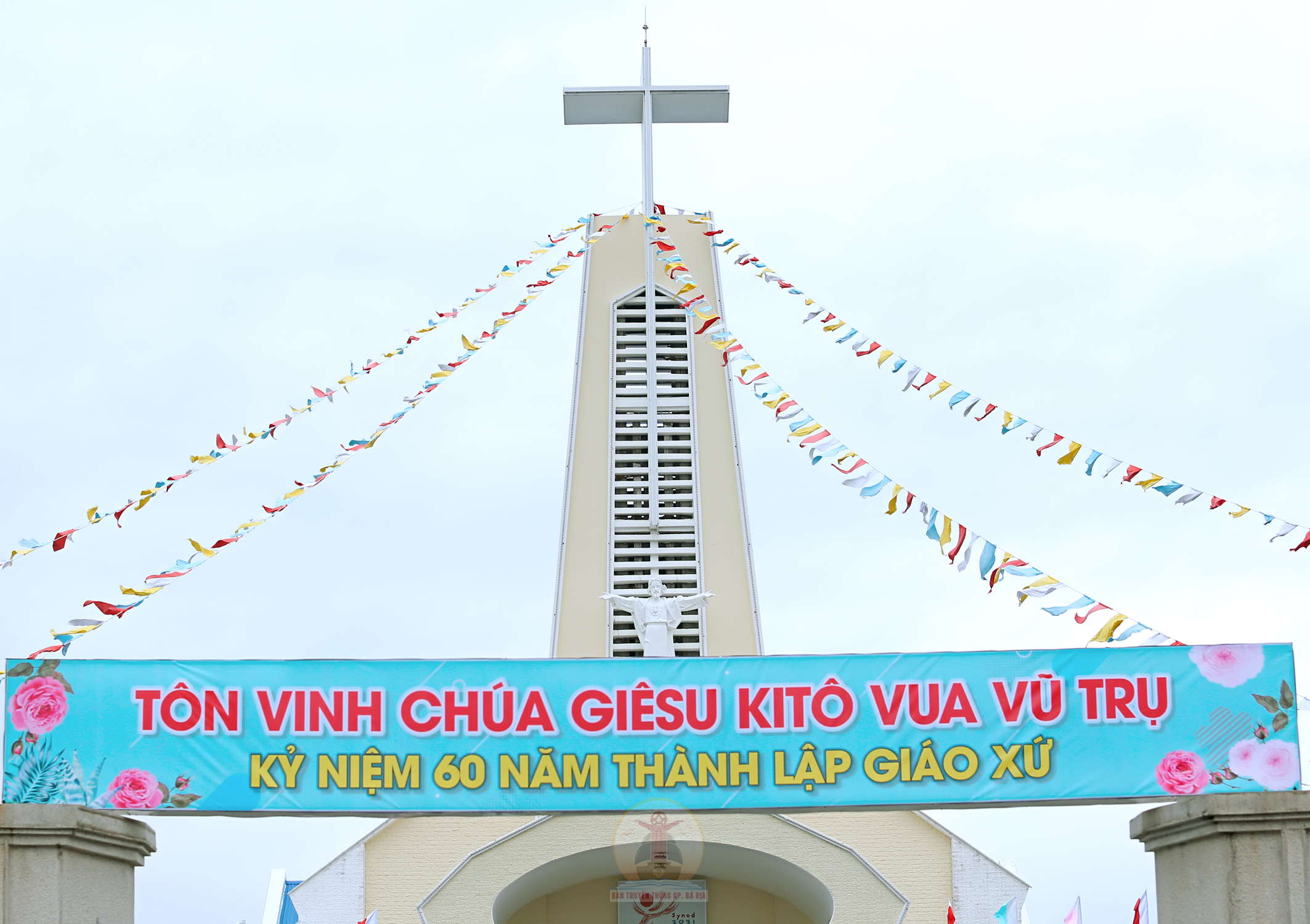 Gx. Long Tâm: Bế mạc năm thánh 60 năm thành lập Giáo xứ - 20.11.2022
