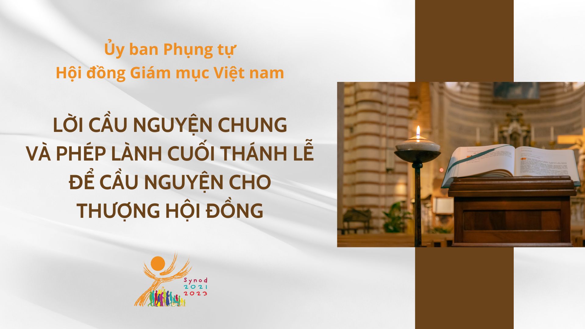 Ủy ban Phụng tự: Lời cầu nguyện chung và phép lành cuối thánh lễ để cầu nguyện cho Thượng Hội đồng