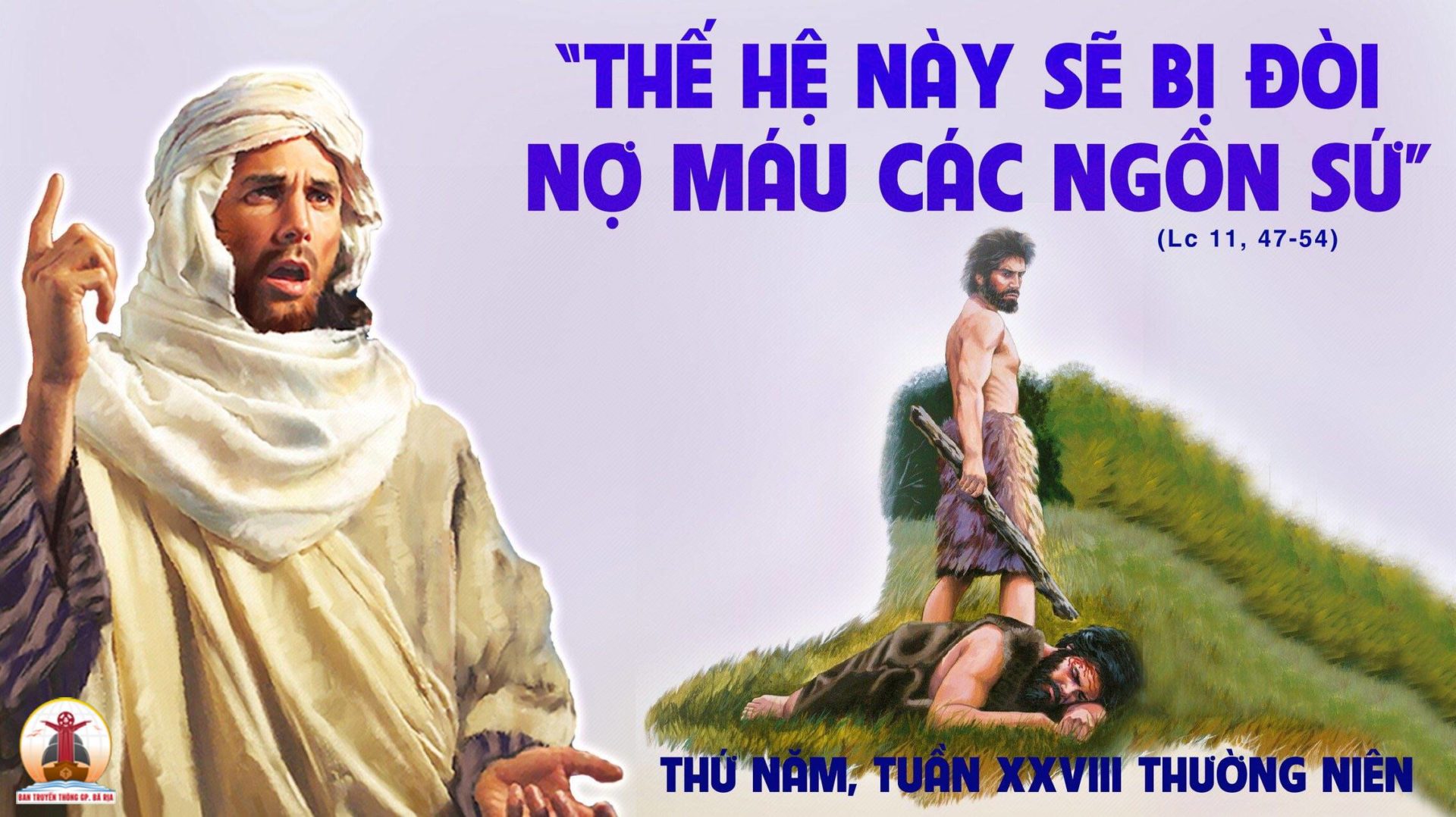 19.10.2023 – Thứ Năm Tuần XXVIII Thường Niên