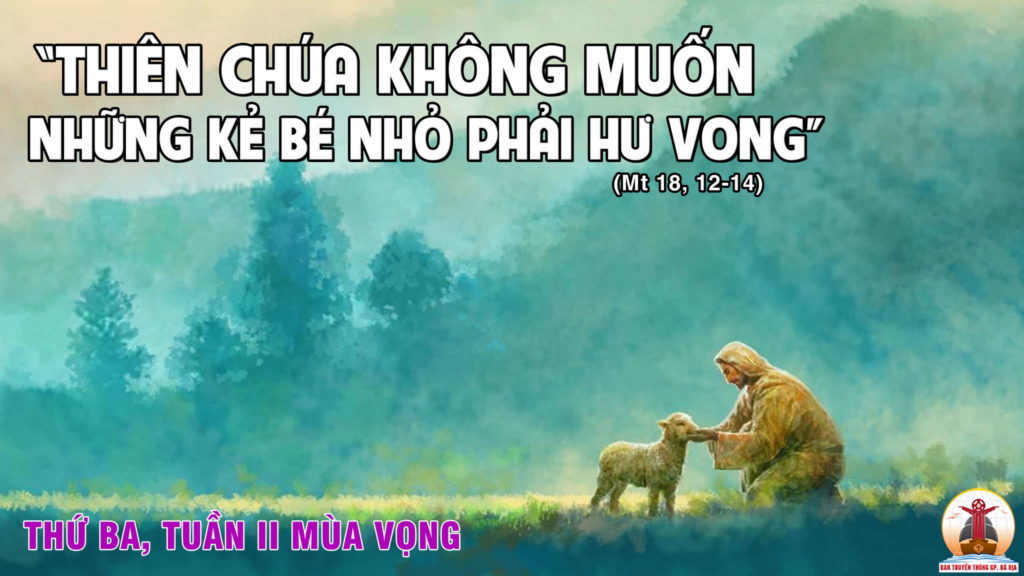 12.12.2023 – Thứ Ba Tuần II Mùa Vọng