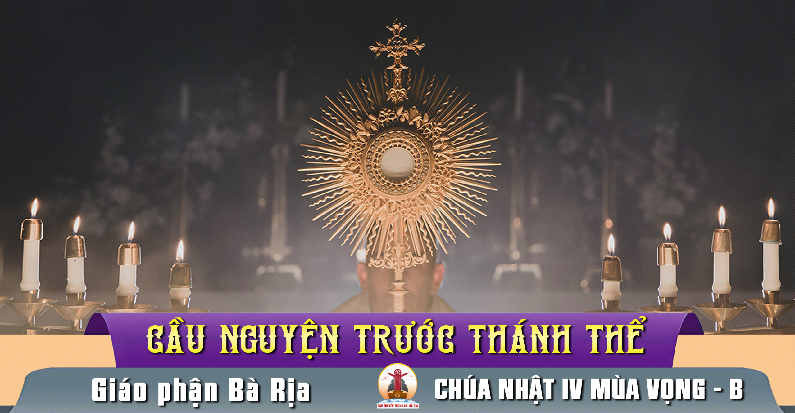 Cầu nguyện trước Thánh Thể- Ngày 24.12.2023 – Chúa Nhật IV Mùa Vọng B – Lc 1,26-38