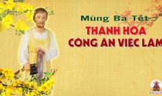 12.02.2024 – Mồng Ba Tết: Thánh Hóa Công Ăn Việc Làm