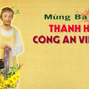 12.02.2024 – Mồng Ba Tết: Thánh Hóa Công Ăn Việc Làm